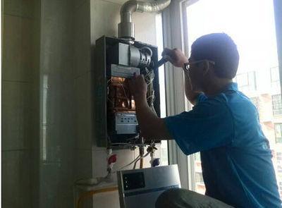 上海市法迪欧热水器上门维修案例